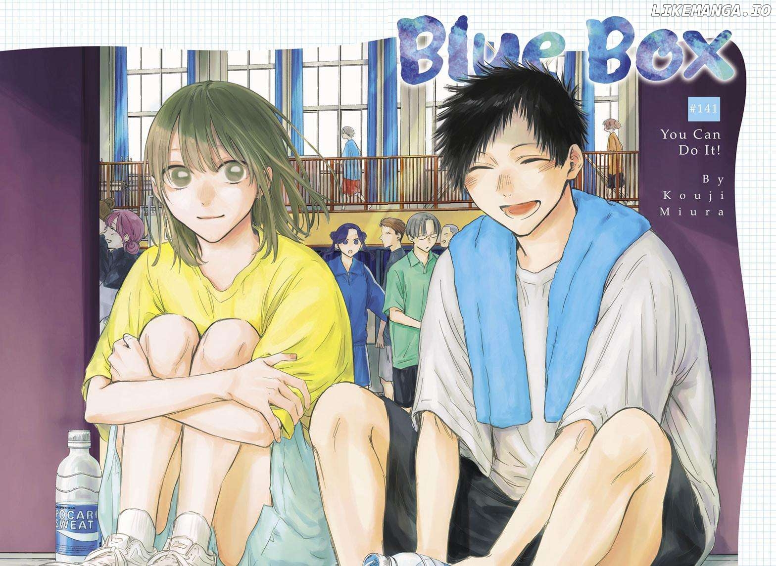 Blue Box, Chapter 141 image 02